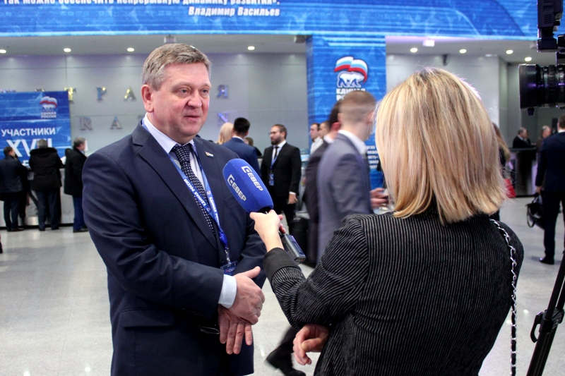 Лутовинов съезд Лутовинов съезд
